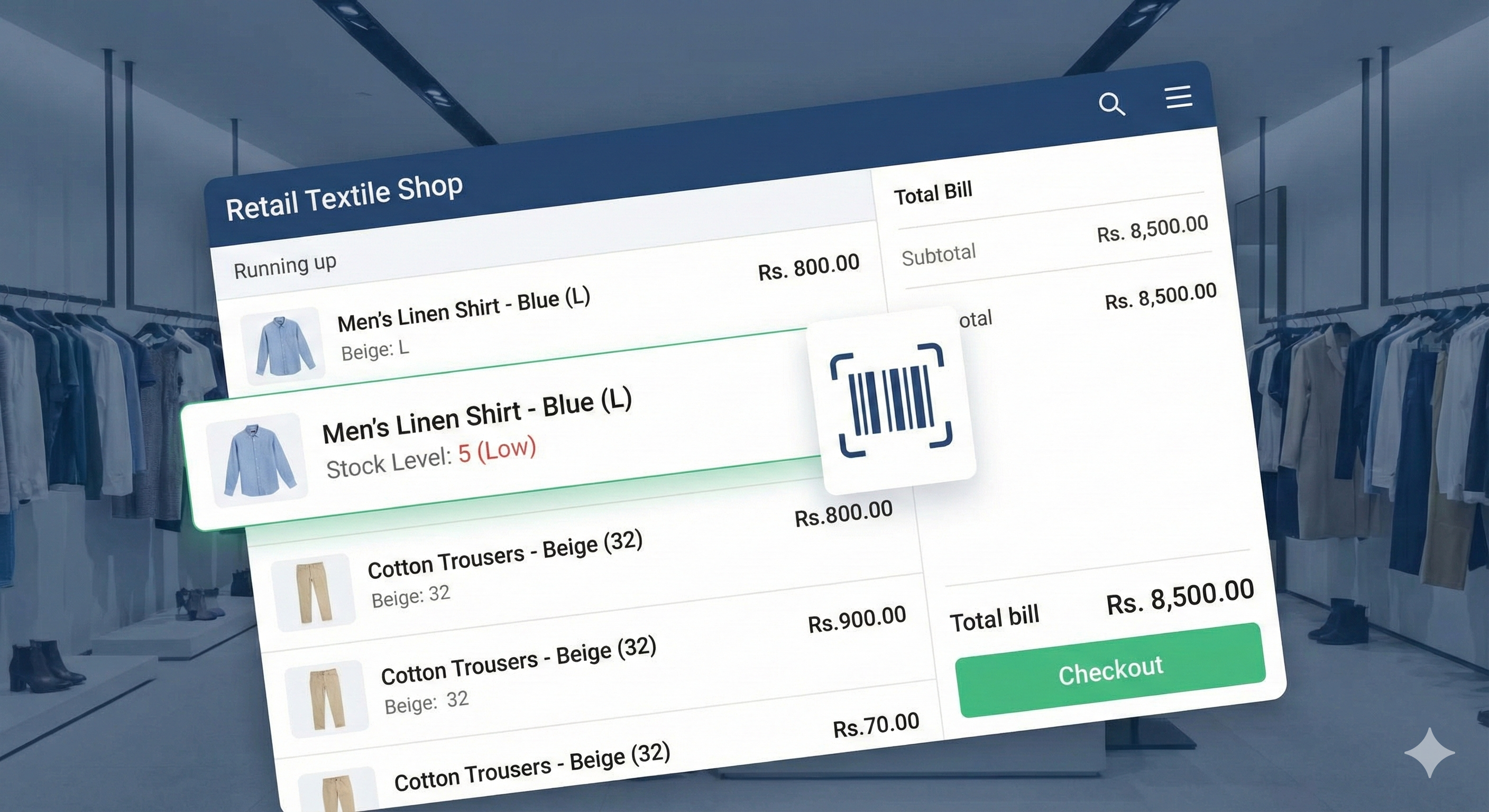 Caspersoft Software Interface